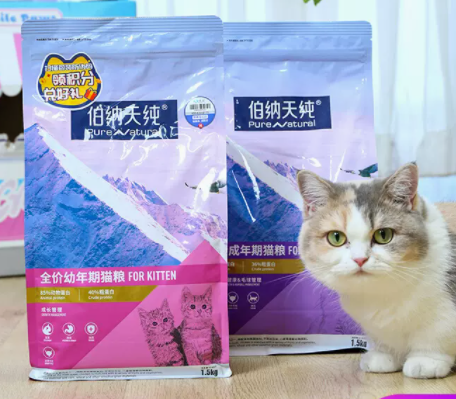 伯纳天纯 经典幼猫成猫全价猫粮