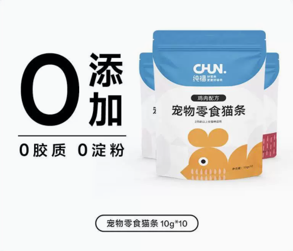 纯福宠物零食猫条