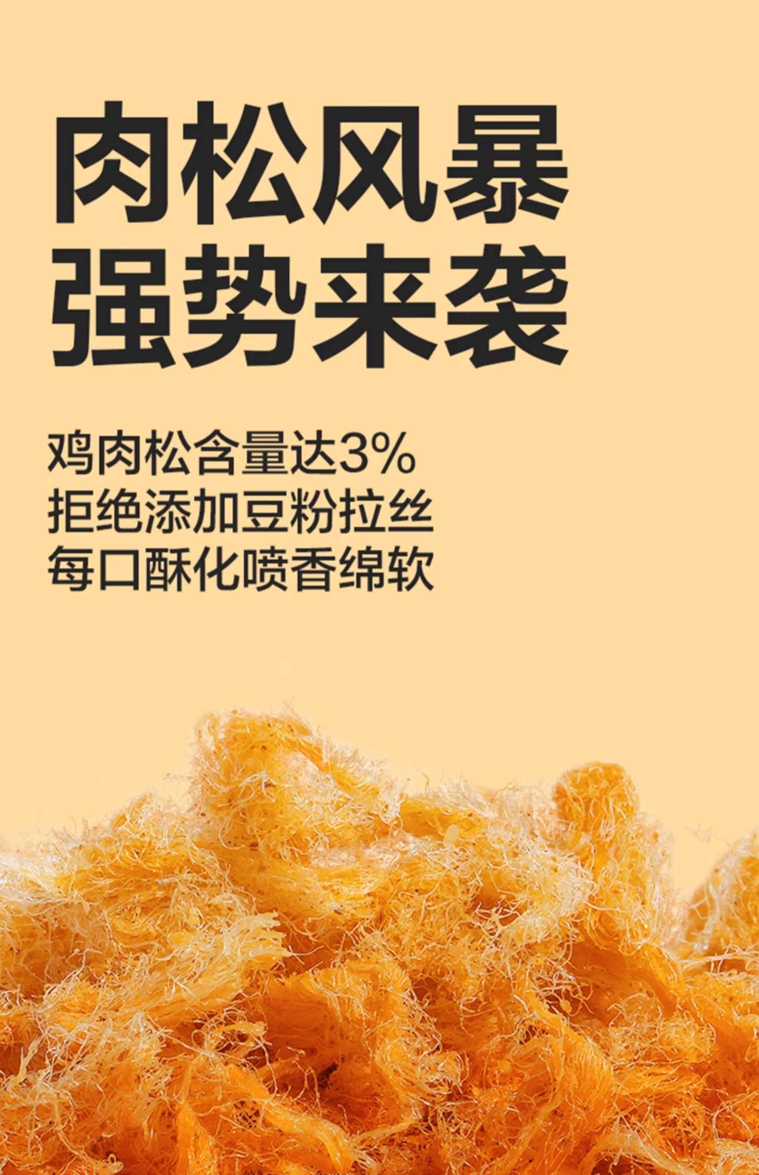 网易严选天成全价三拼犬粮