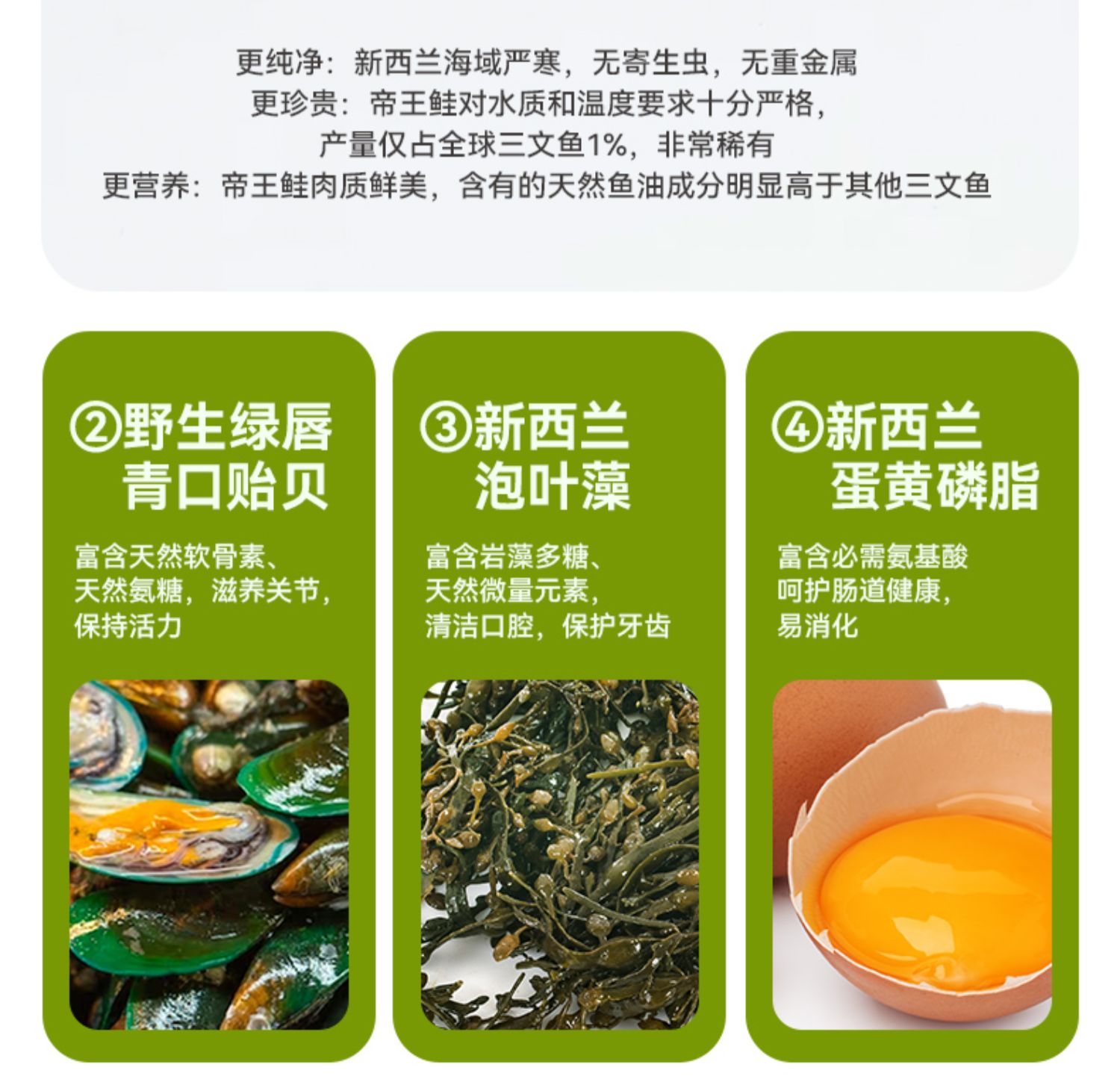 (正品带防伪)ZEAL全价无谷犬罐头