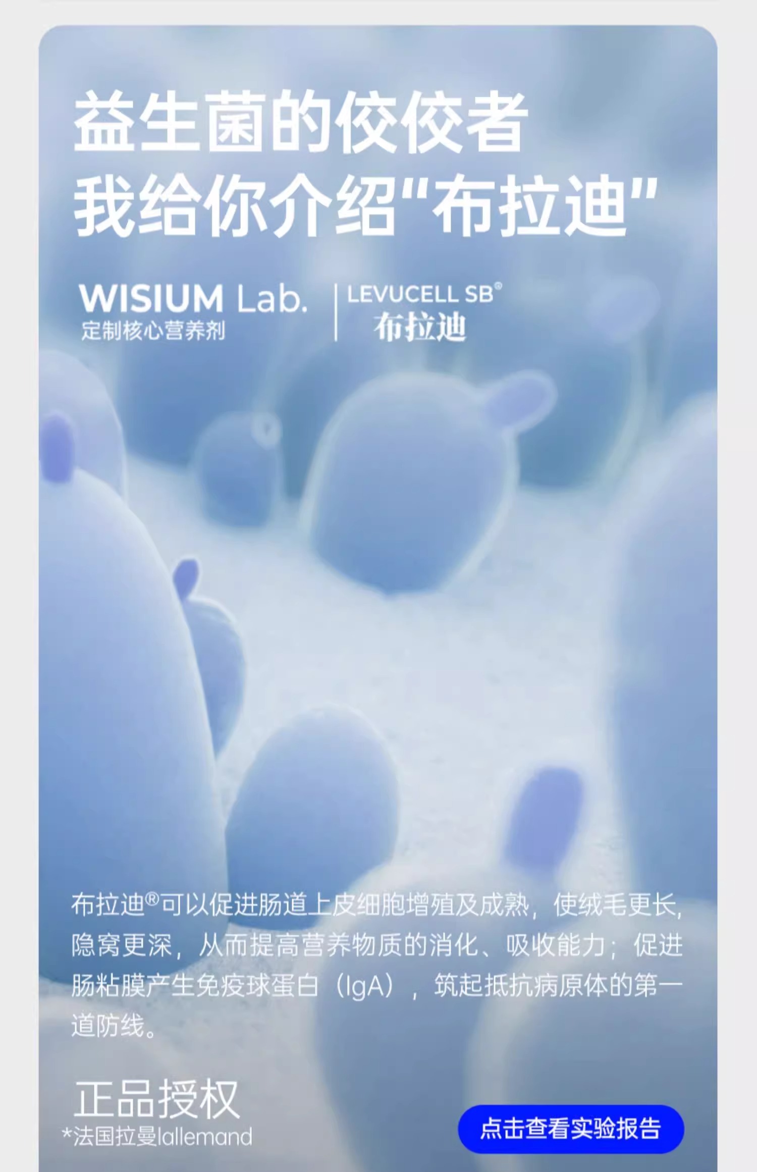 阿飞和巴第 e76全猫期冻干猫粮