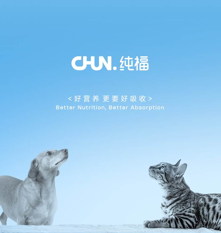 纯福宠物零食猫条