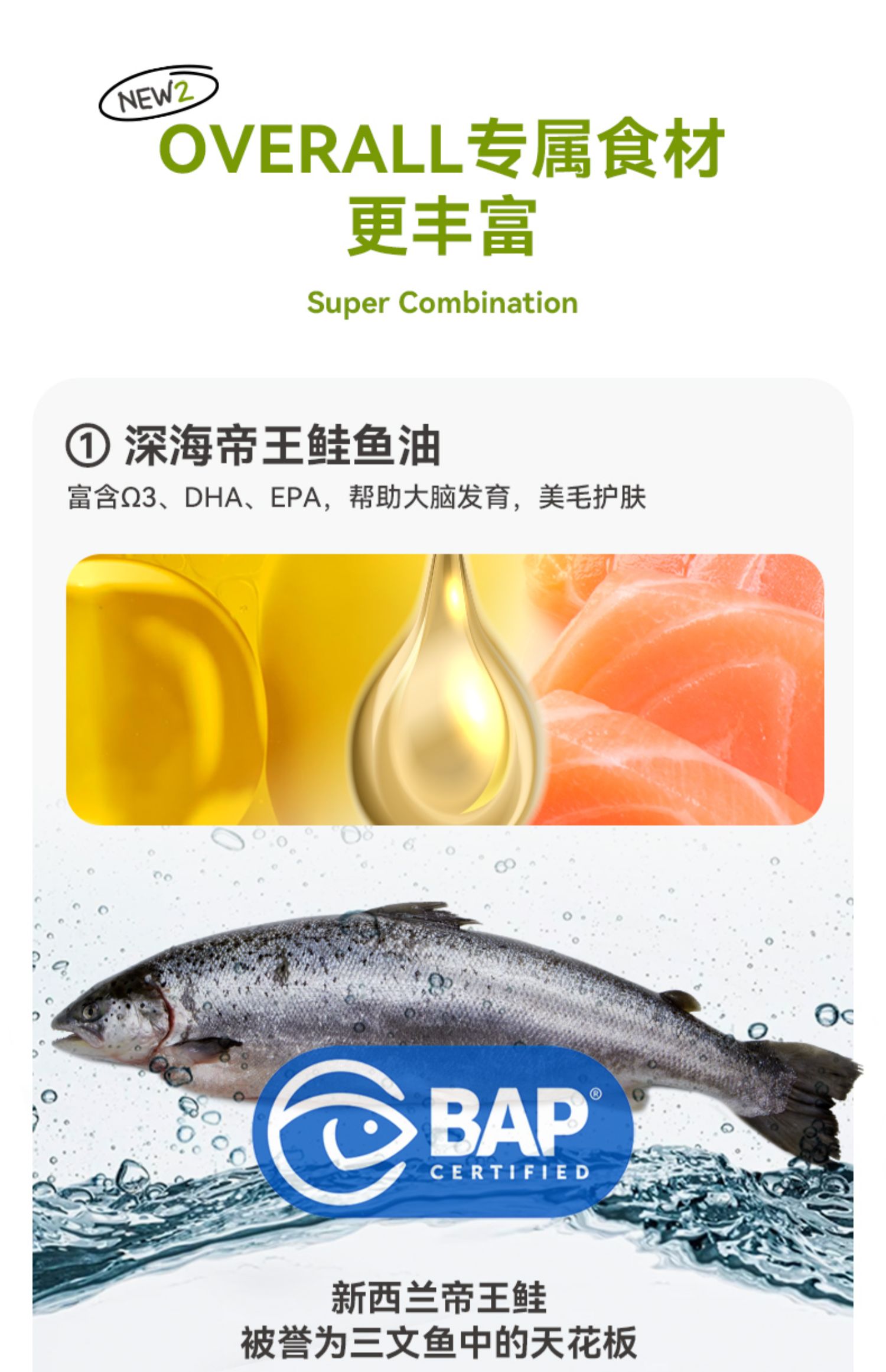 (正品带防伪)ZEAL全价无谷犬罐头