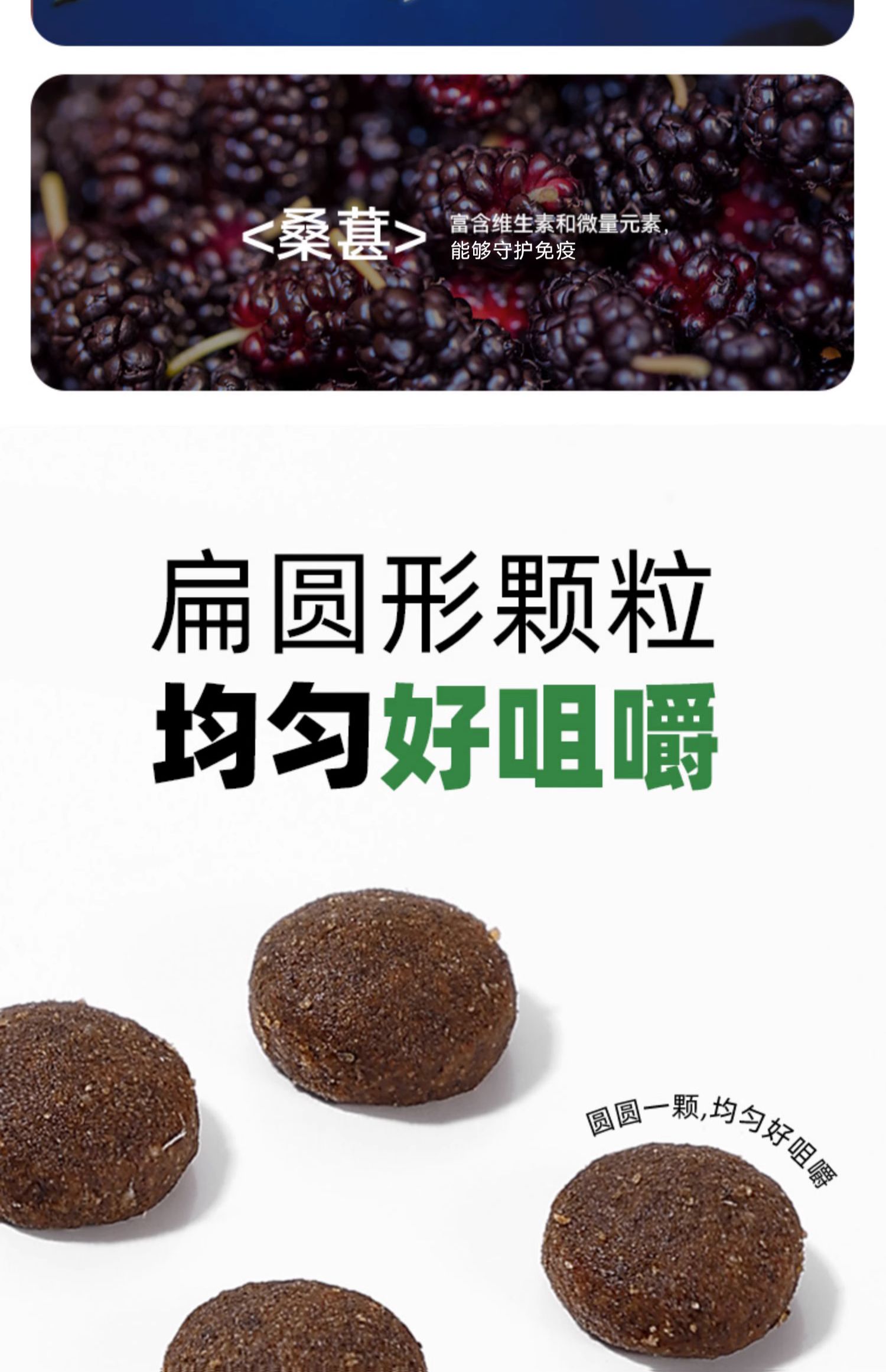 帕特诺尔 幼孕期猫粮  成年期猫粮