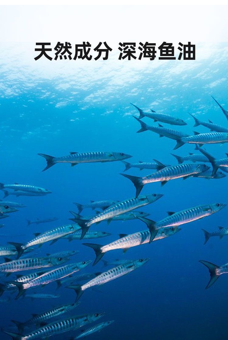 （猫咪）江小傲营养膏/江小傲化毛膏