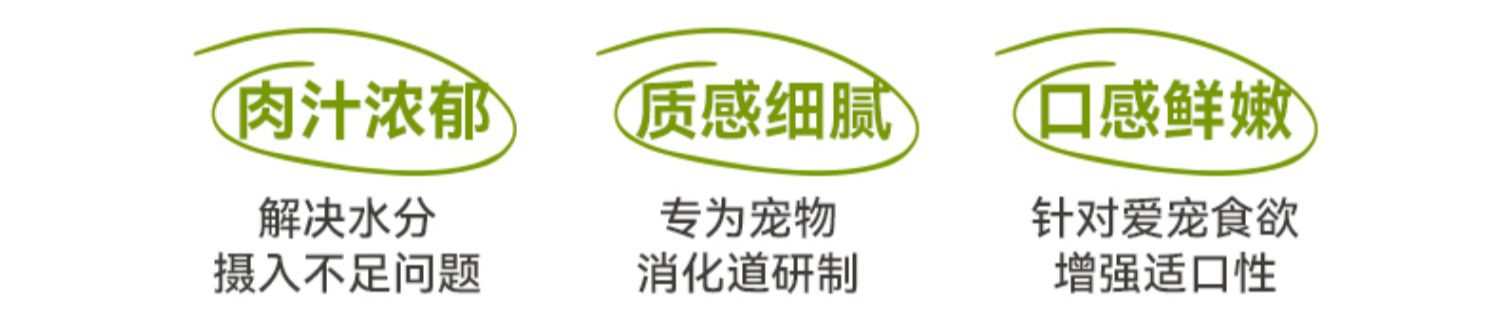 (正品带防伪)ZEAL全价无谷犬罐头