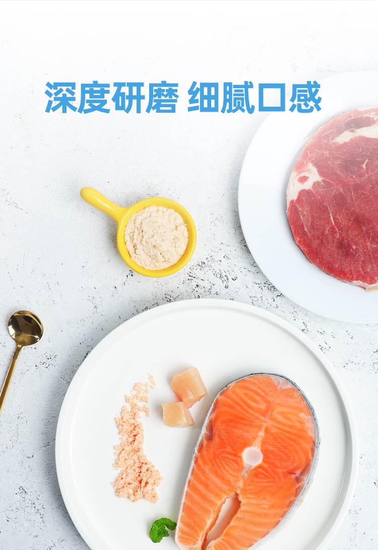 纯福宠物零食猫条