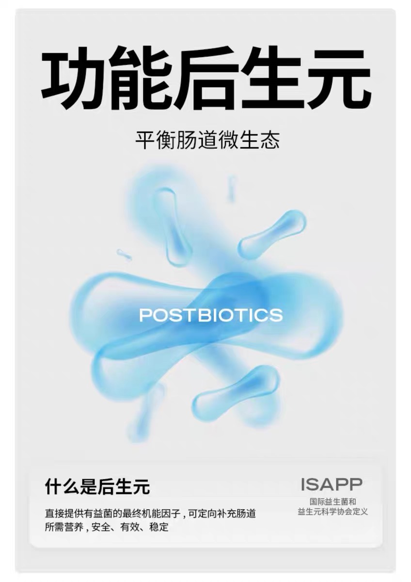 高爷家烘焙全价猫粮