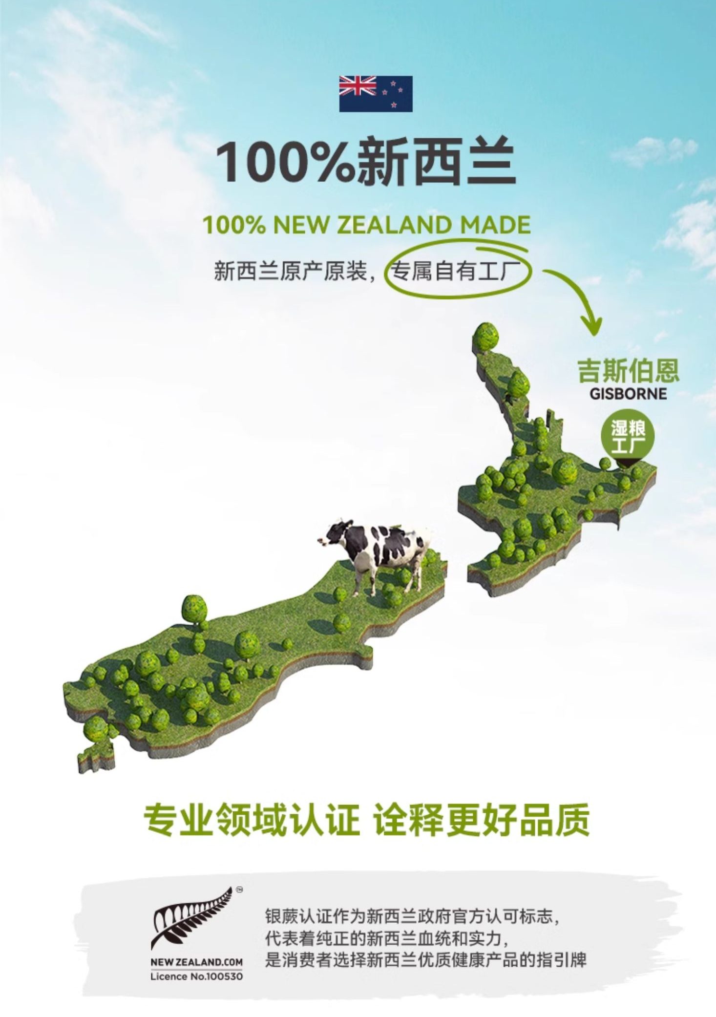 （正品带防伪）ZEAL全价无谷猫罐头