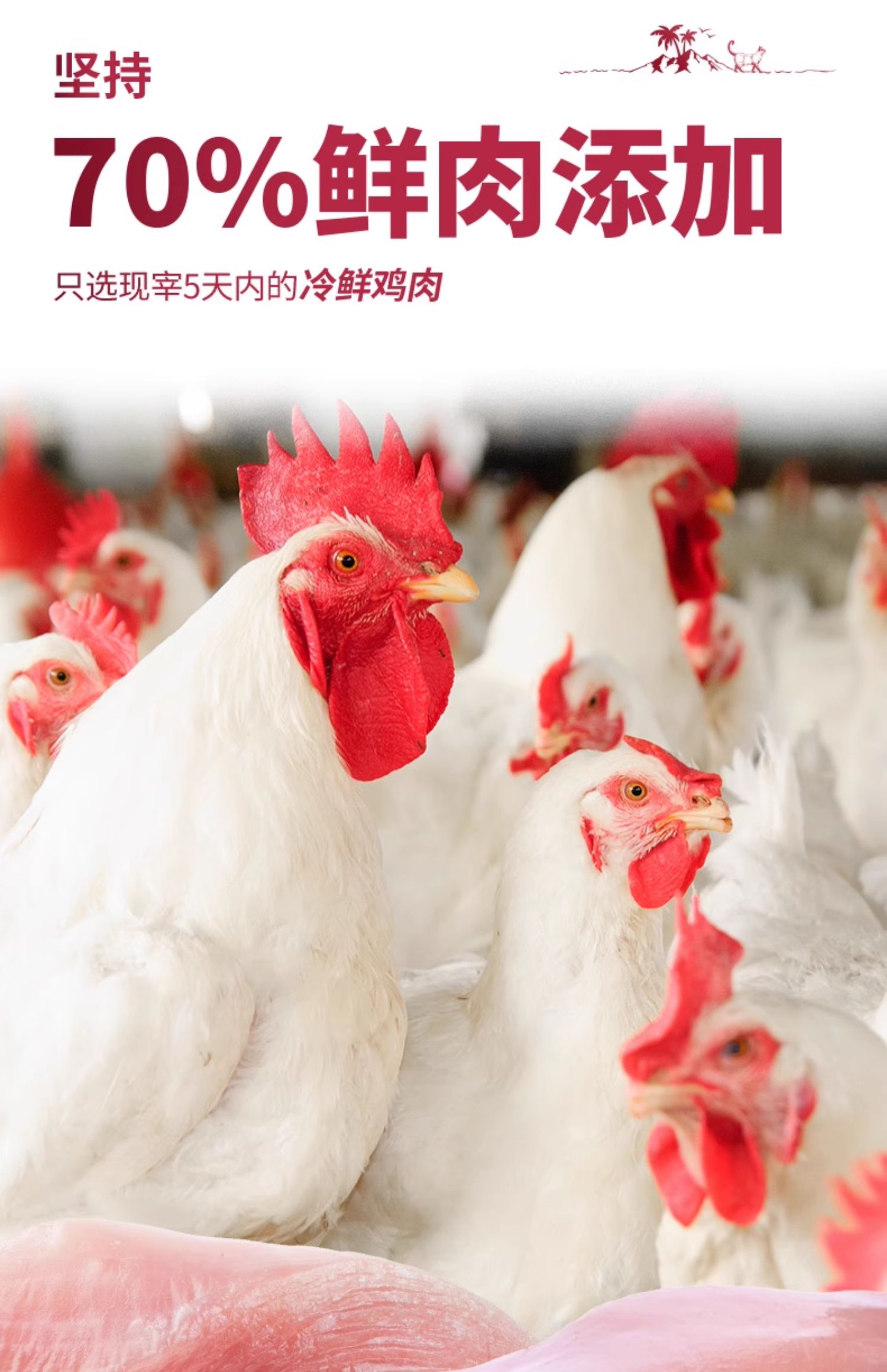 弗列加特 全价高肉天然粮