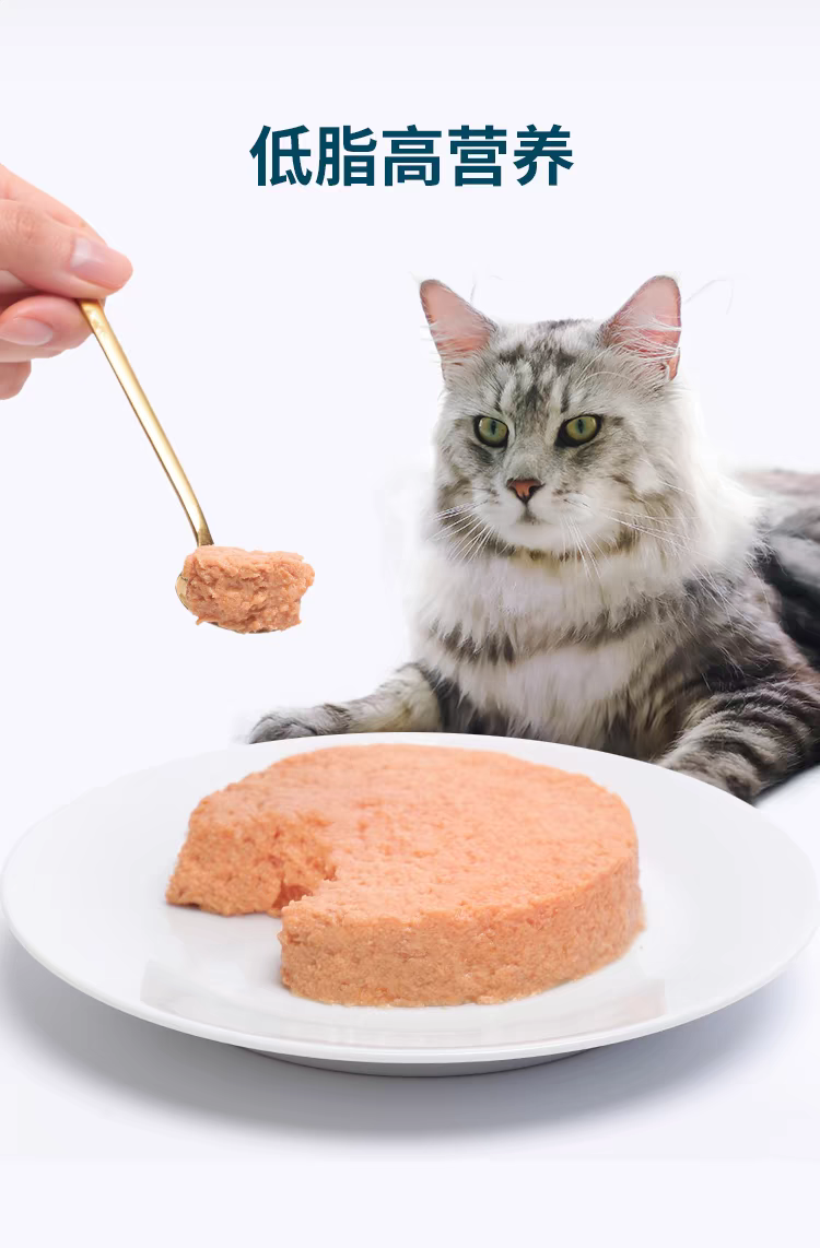 鲜朗 全价猫用主食罐