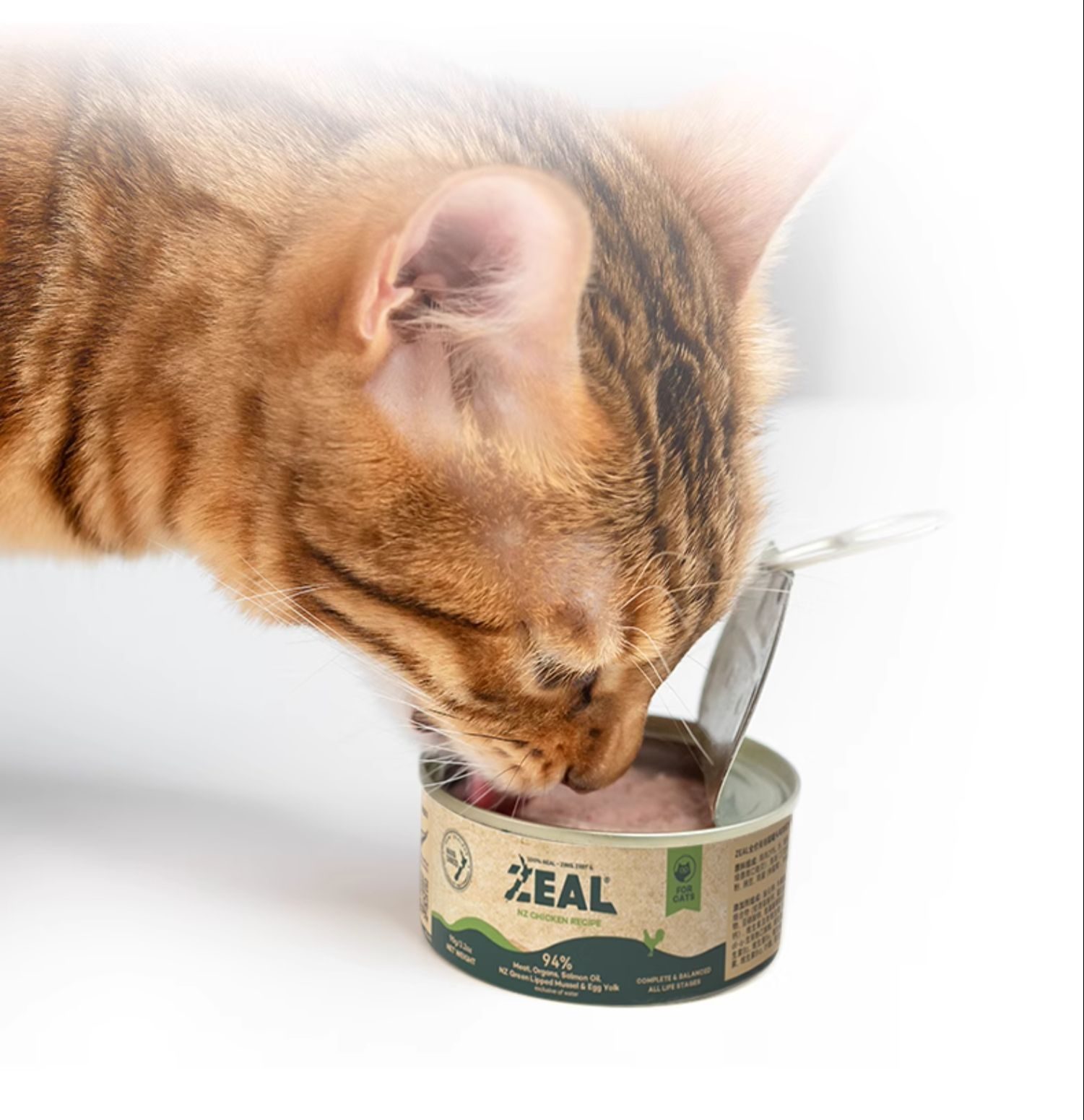 （正品带防伪）ZEAL全价无谷猫罐头
