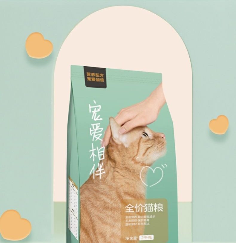 网易严选 宠爱相伴全价猫粮