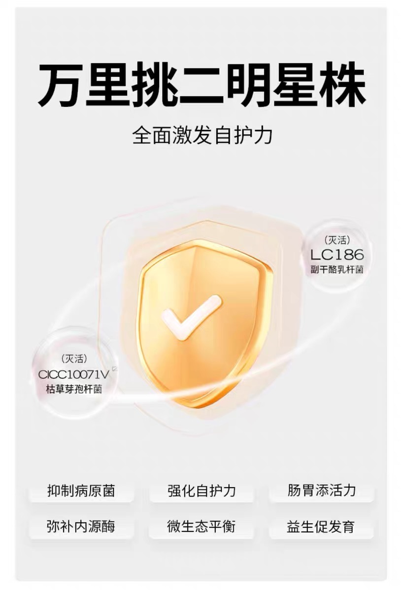 高爷家烘焙全价猫粮