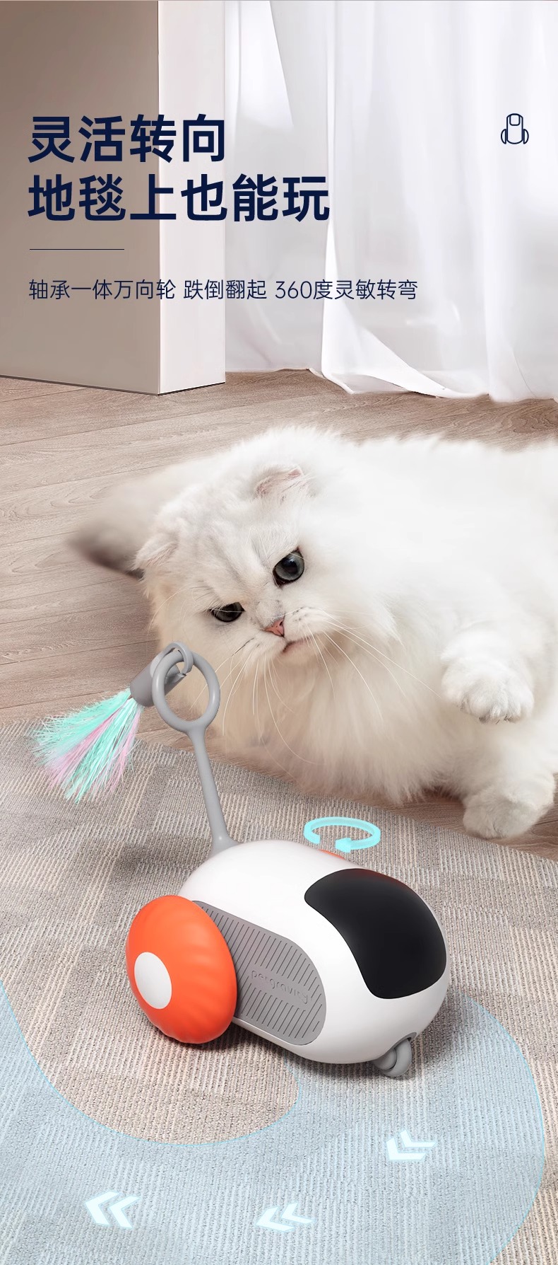 宠有引力遥控跑跑车