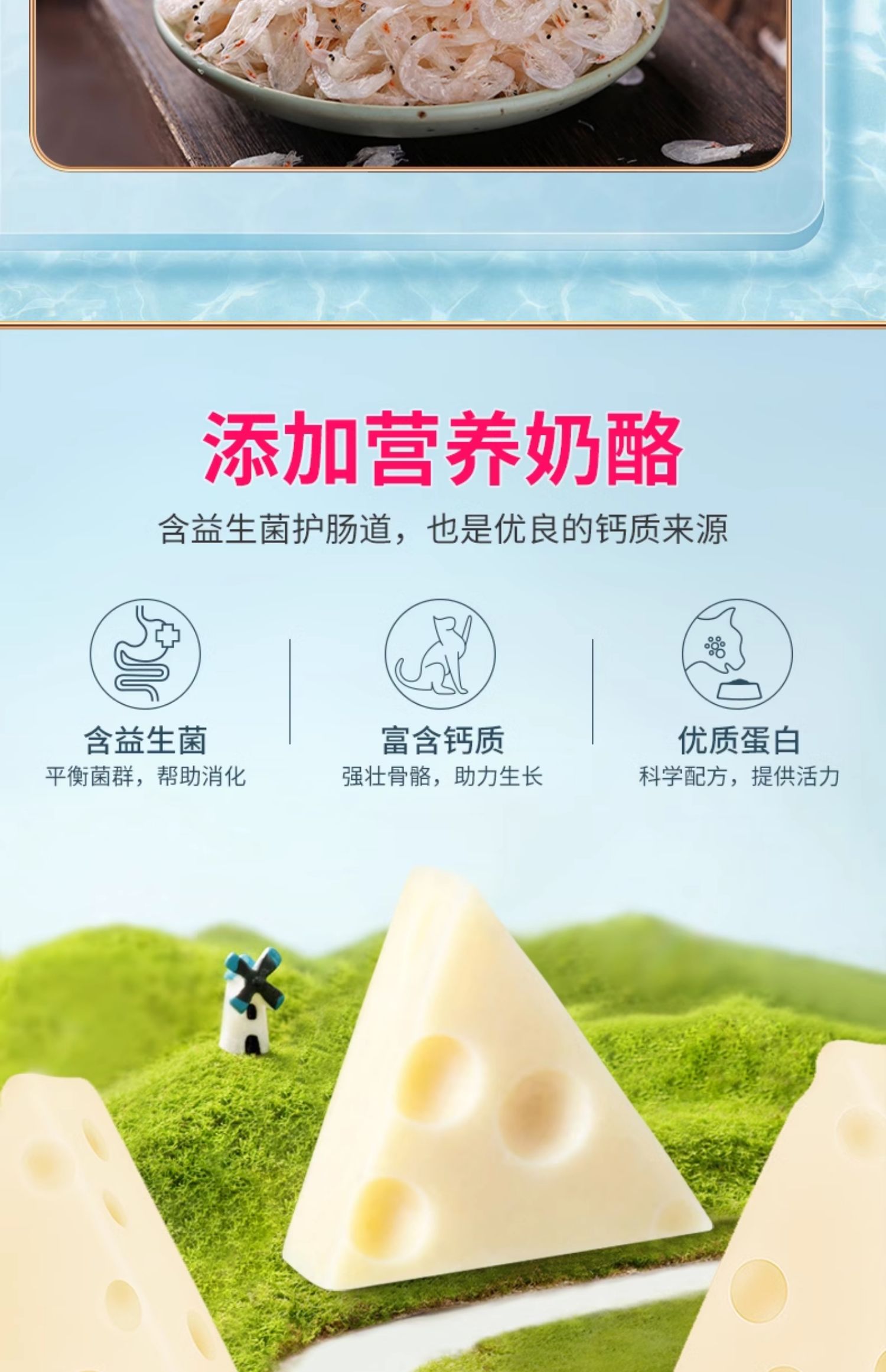 METZ 玫斯全价猫粮