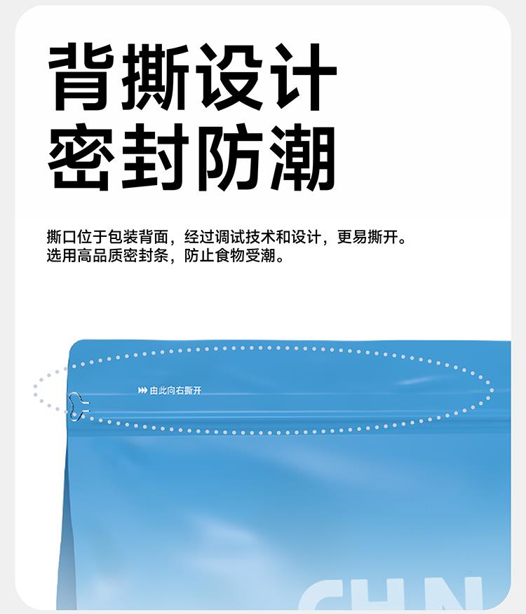 纯福 全价全期小型犬犬粮