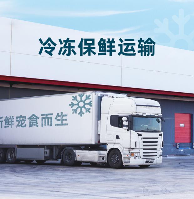 鲜朗 烘焙全期全价猫粮