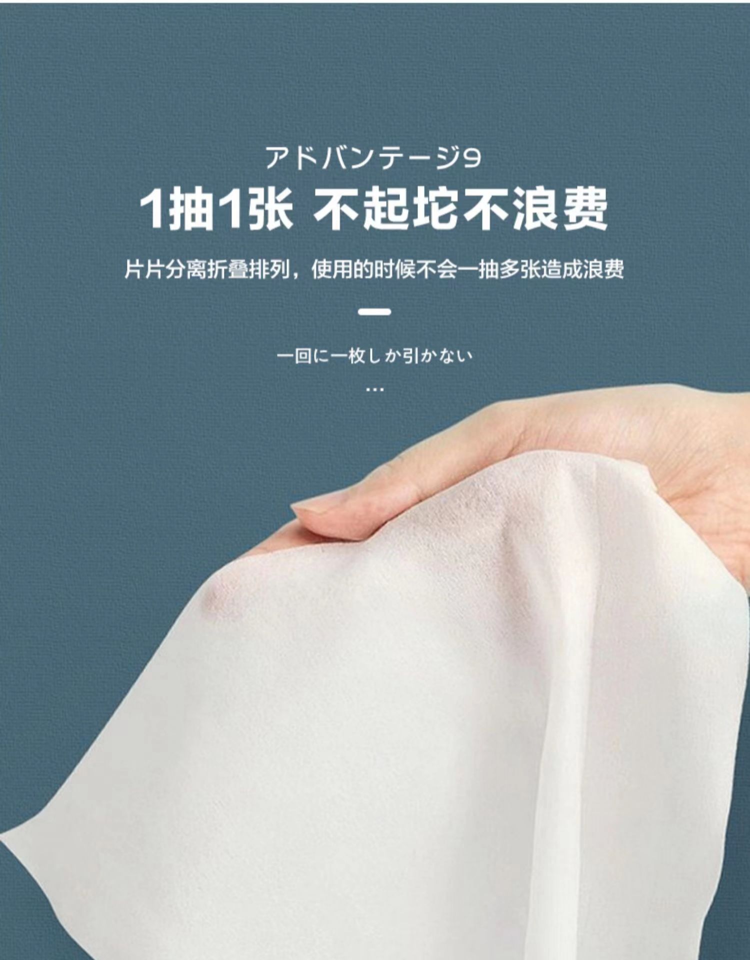 KOJIMA宠物湿巾*3