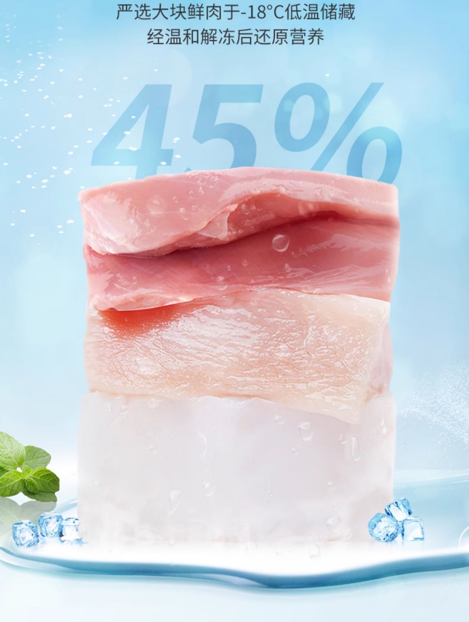 METZ 玫斯全价猫粮