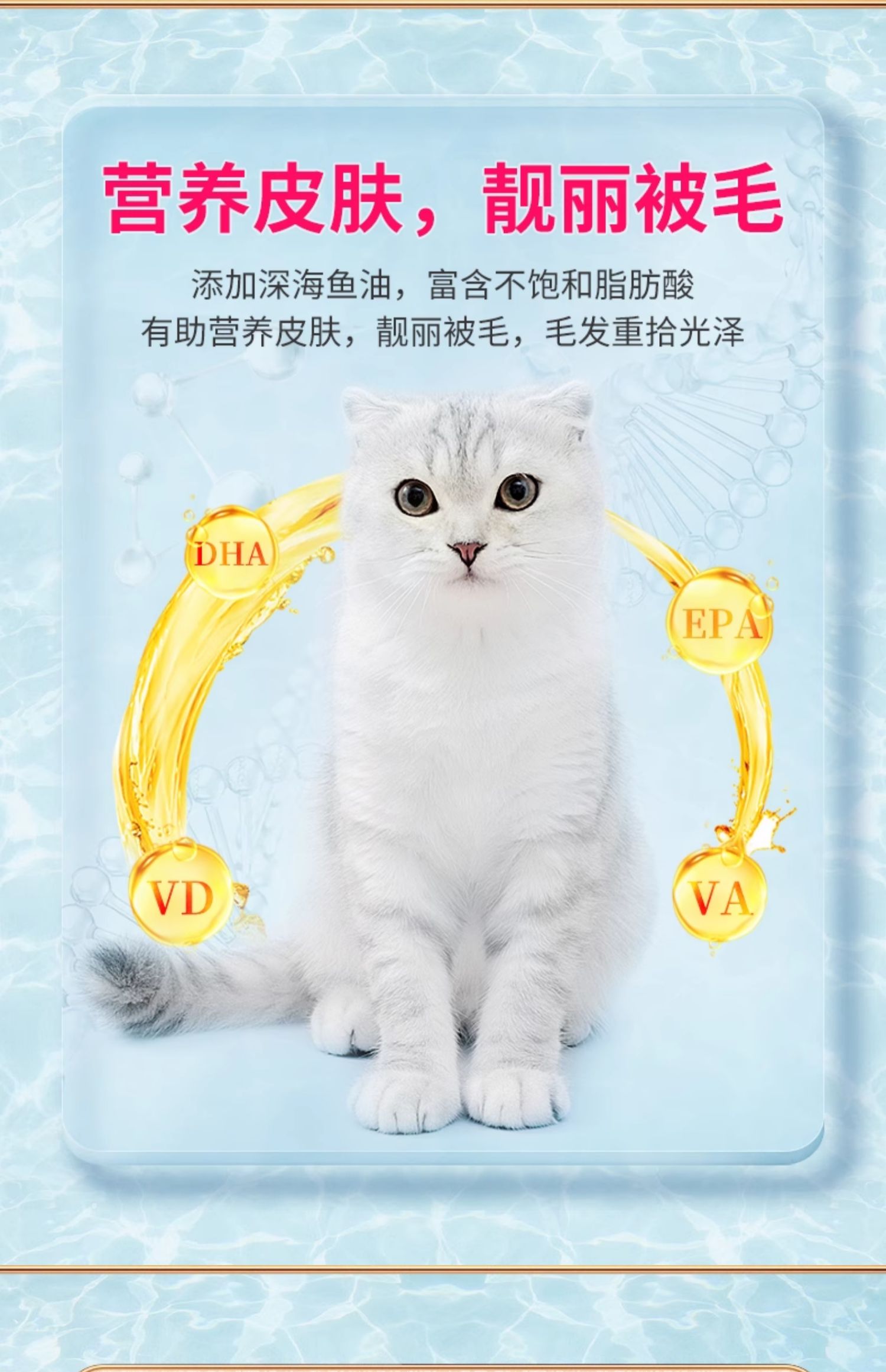 METZ 玫斯全价猫粮