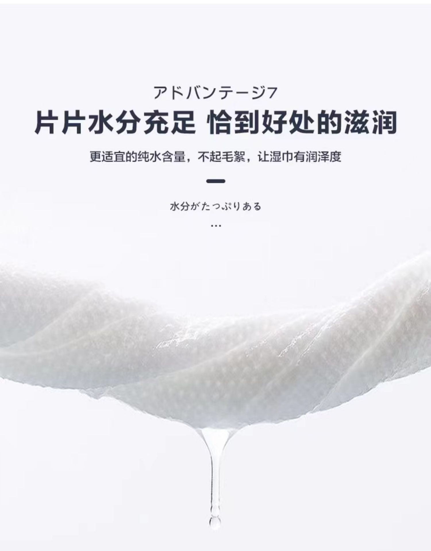 KOJIMA宠物湿巾*3