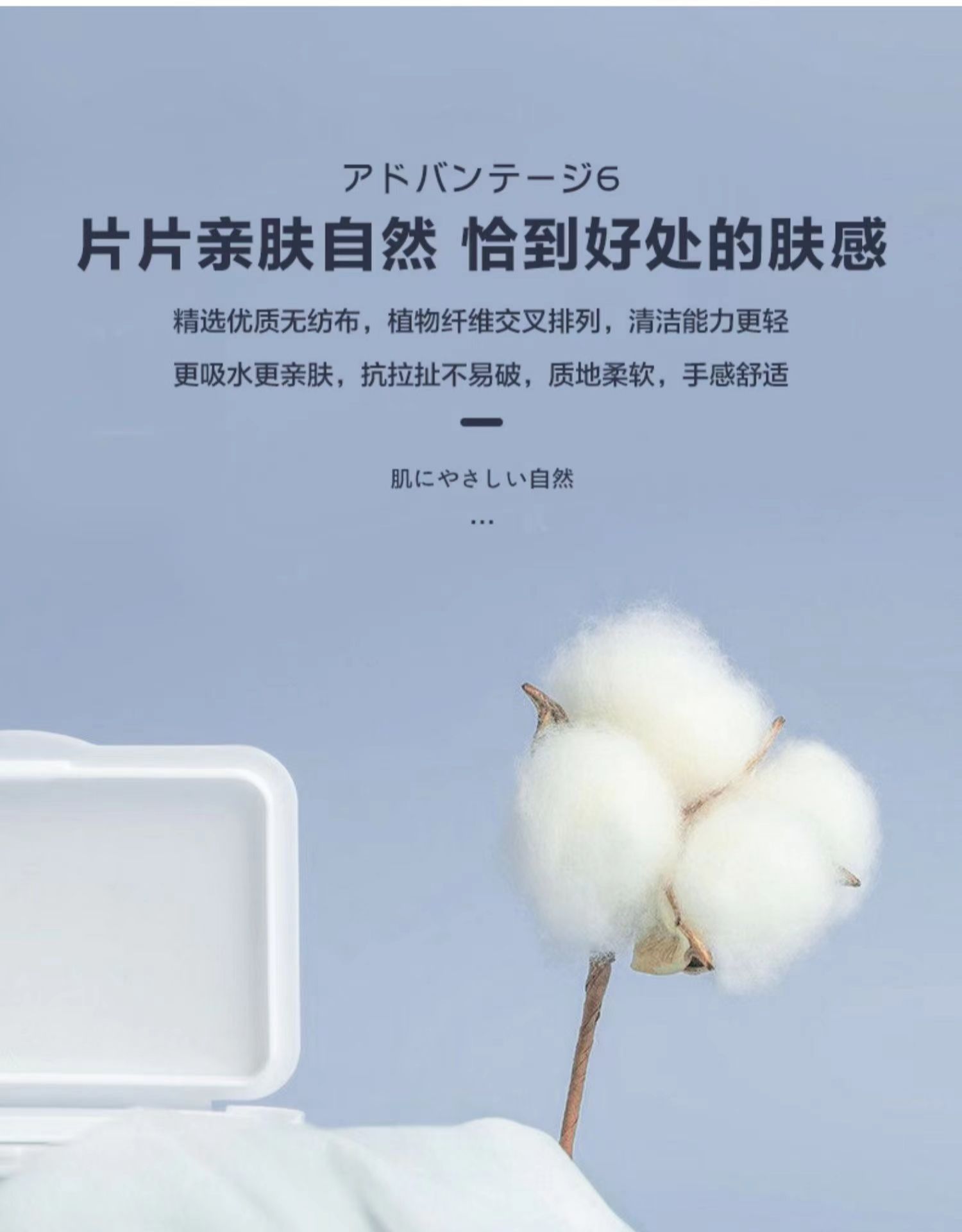 KOJIMA宠物湿巾*3