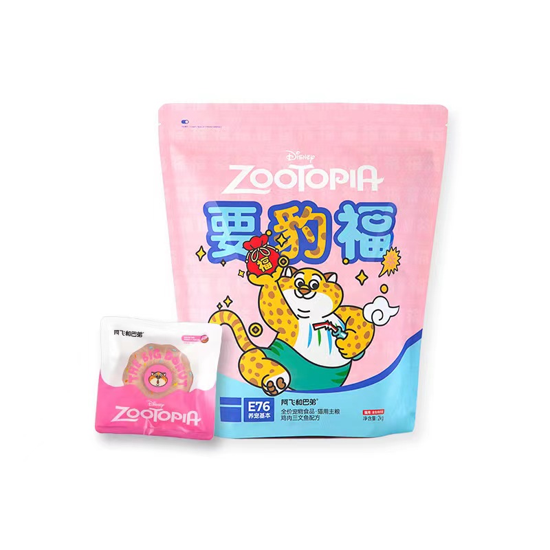 阿飞和巴弟 E76全价猫用主食 （迪士尼联名款）带彩蛋