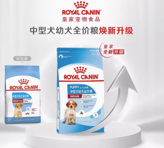 皇家中型犬幼犬全价粮