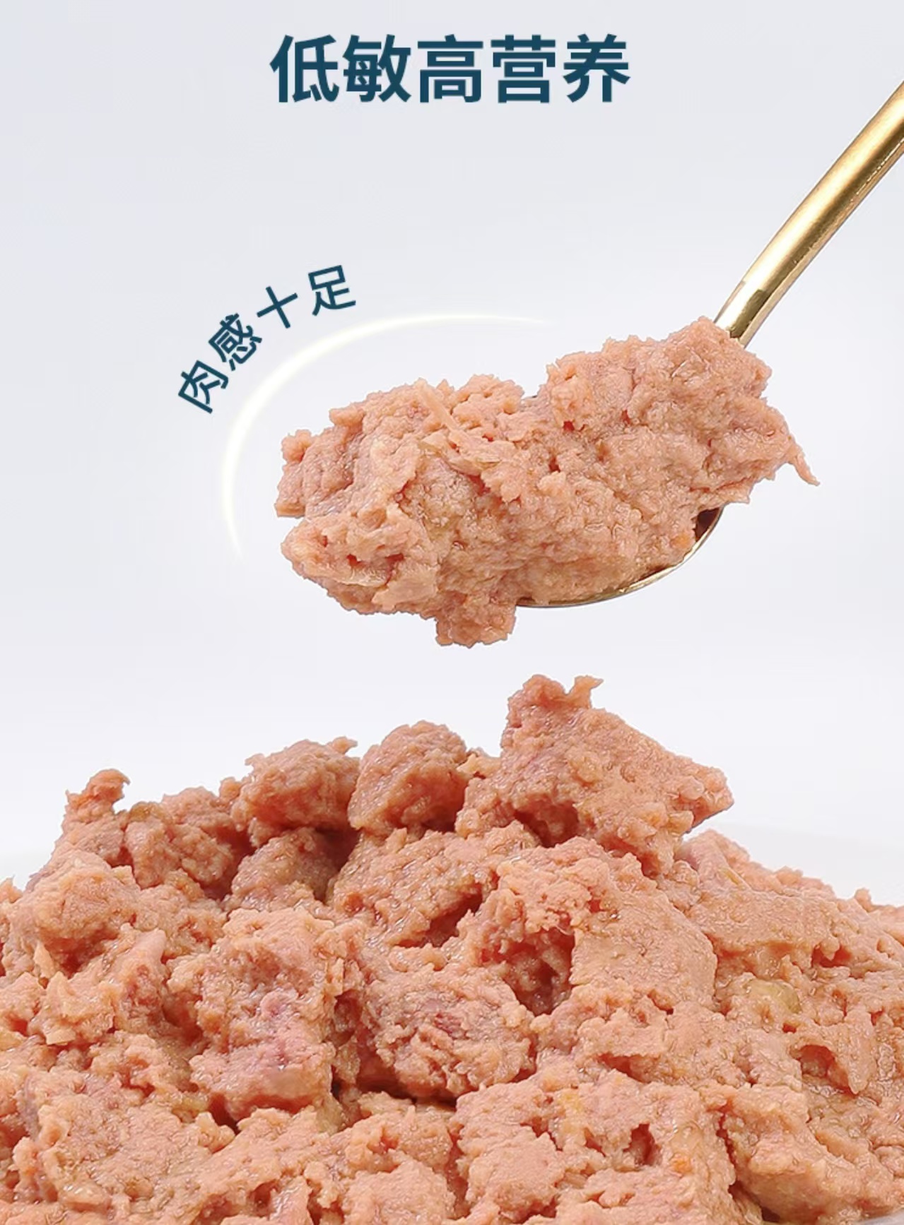 鲜朗 犬用主食餐包 鲜朗餐包