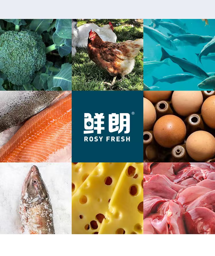 鲜朗 猫用主食餐包 鲜朗餐包