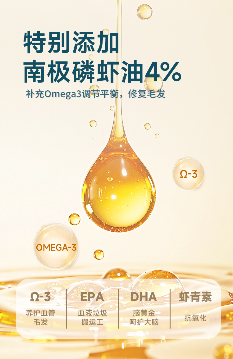 鲜朗零食冻干棒（犬猫通用）