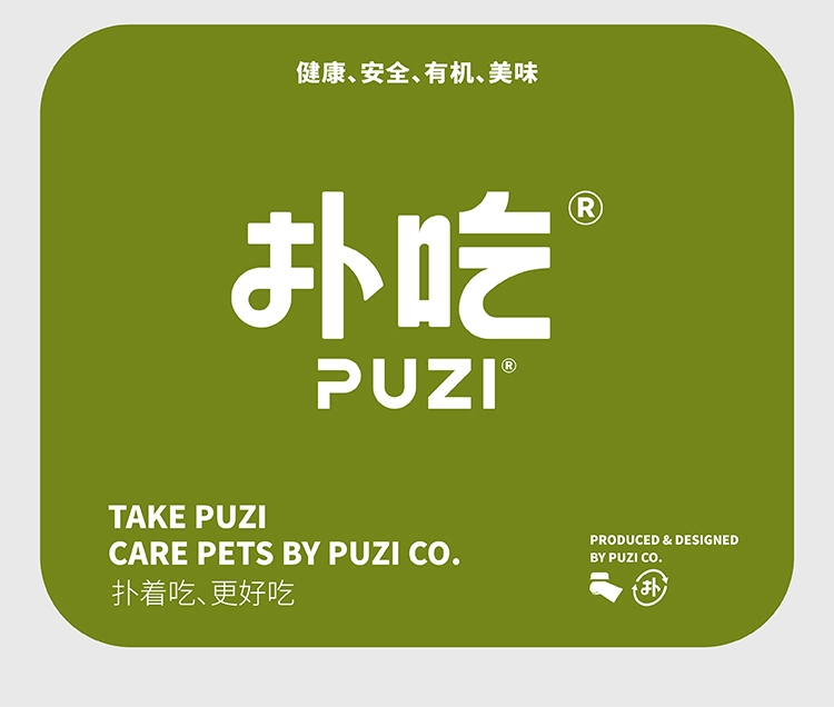 扑吃 补水汤包（犬猫通用）