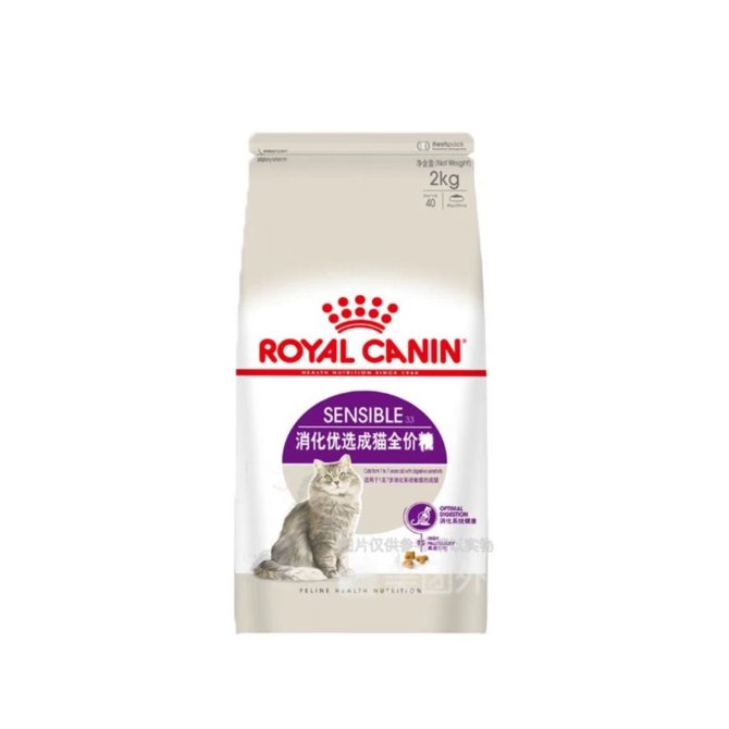 皇家消化优选成猫粮2kg