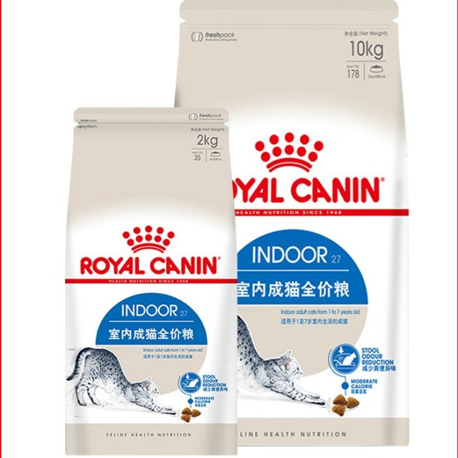 皇家猫粮室内成猫粮