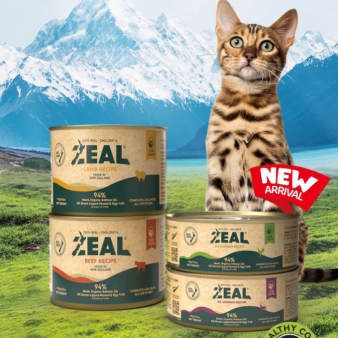 （正品带防伪）ZEAL全价无谷猫罐头