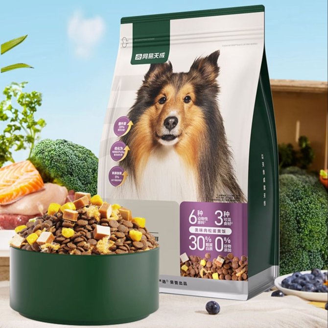 网易严选天成全价三拼犬粮