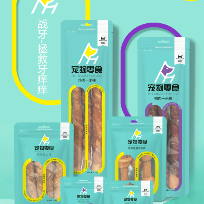 益和狗狗磨牙零食